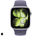 Apple Watch S11 42mm GPS, Silver
