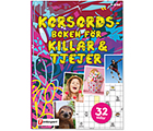 Korsordsboken för killar & tjejer